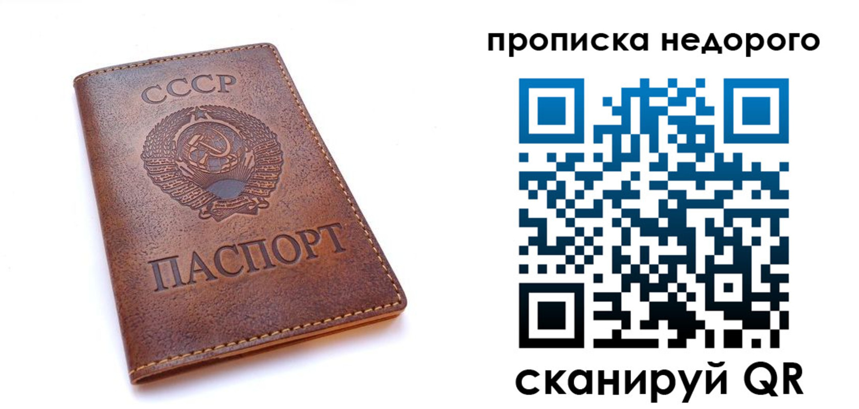 форма 3 в Дагестане